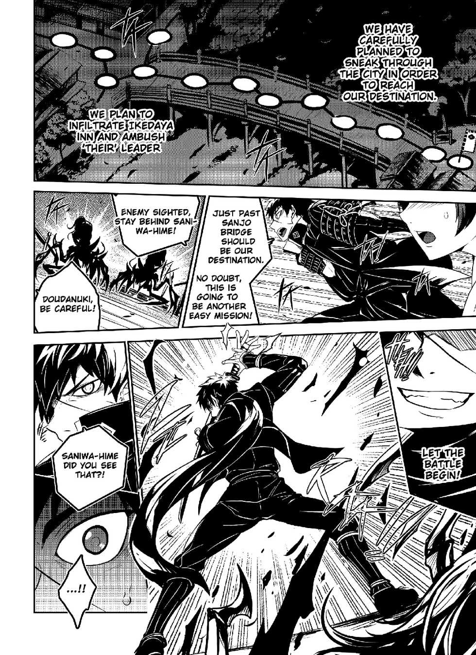 [Black Monkey Pro (Mazjojo, Zamius)] Kizutsuita Pride - Broken Pride (Touken Ranbu) [English] [Decensored] - Page 6