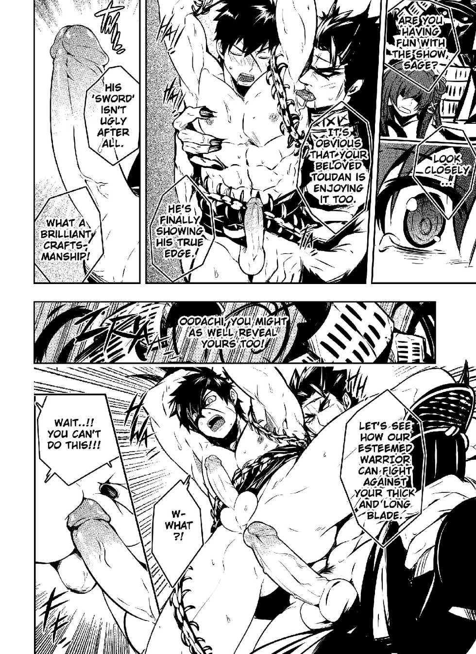 [Black Monkey Pro (Mazjojo, Zamius)] Kizutsuita Pride - Broken Pride (Touken Ranbu) [English] [Decensored] - Page 18