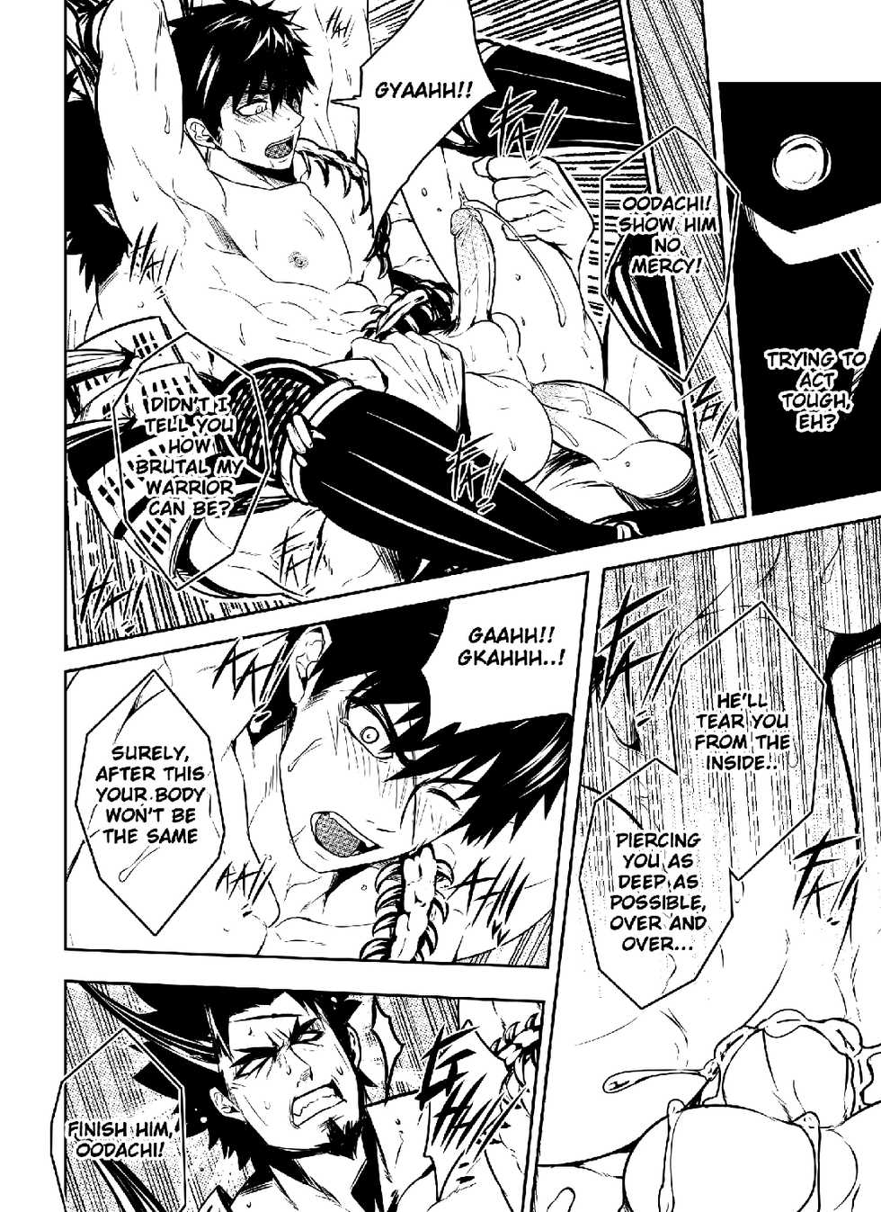 [Black Monkey Pro (Mazjojo, Zamius)] Kizutsuita Pride - Broken Pride (Touken Ranbu) [English] [Decensored] - Page 20