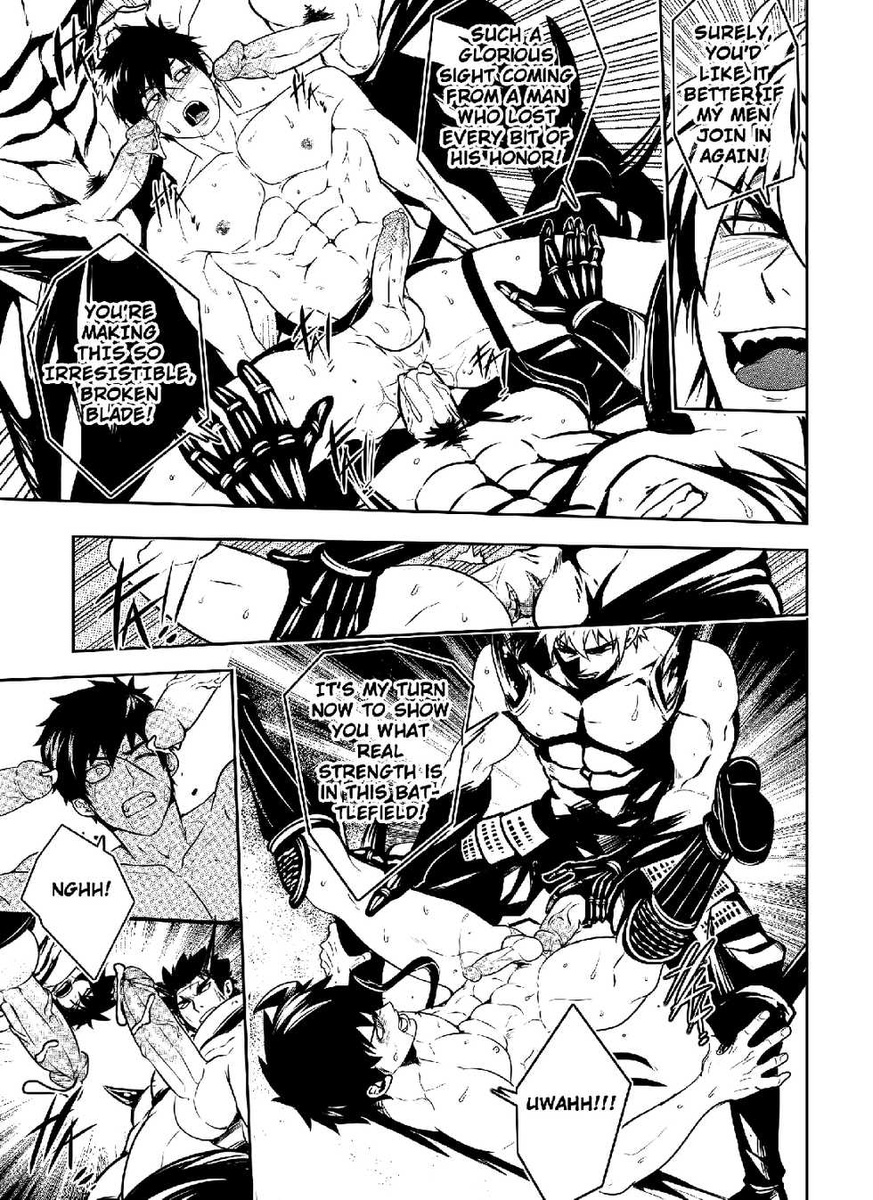 [Black Monkey Pro (Mazjojo, Zamius)] Kizutsuita Pride - Broken Pride (Touken Ranbu) [English] [Decensored] - Page 25