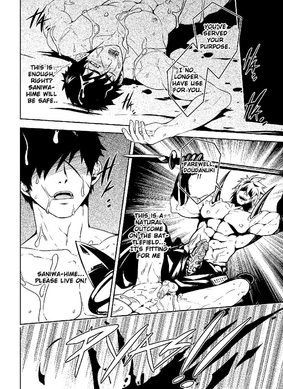 [Black Monkey Pro (Mazjojo, Zamius)] Kizutsuita Pride - Broken Pride (Touken Ranbu) [English] [Decensored] - Page 28