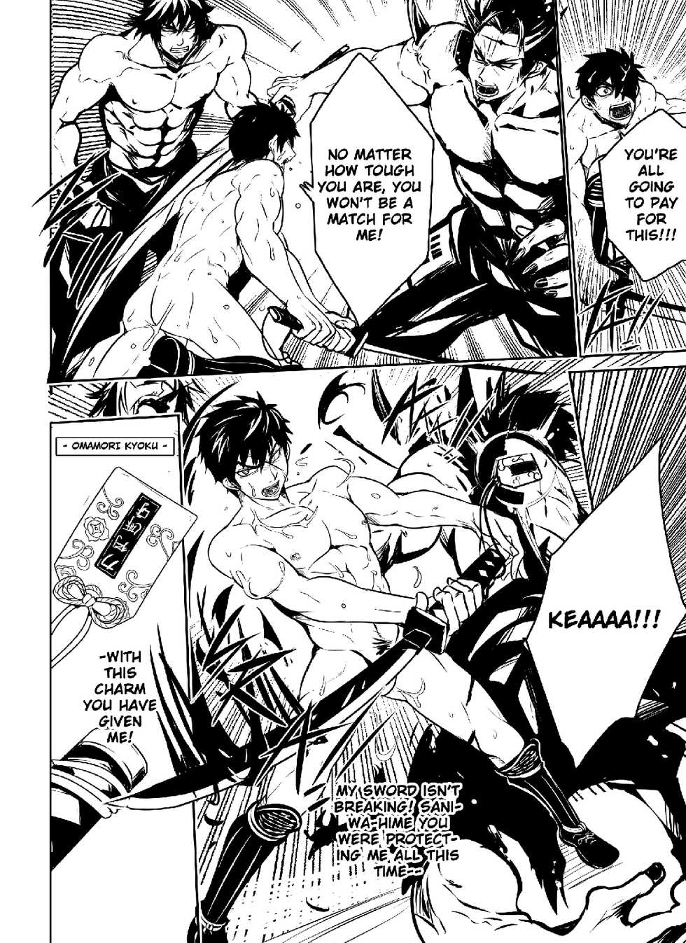 [Black Monkey Pro (Mazjojo, Zamius)] Kizutsuita Pride - Broken Pride (Touken Ranbu) [English] [Decensored] - Page 30