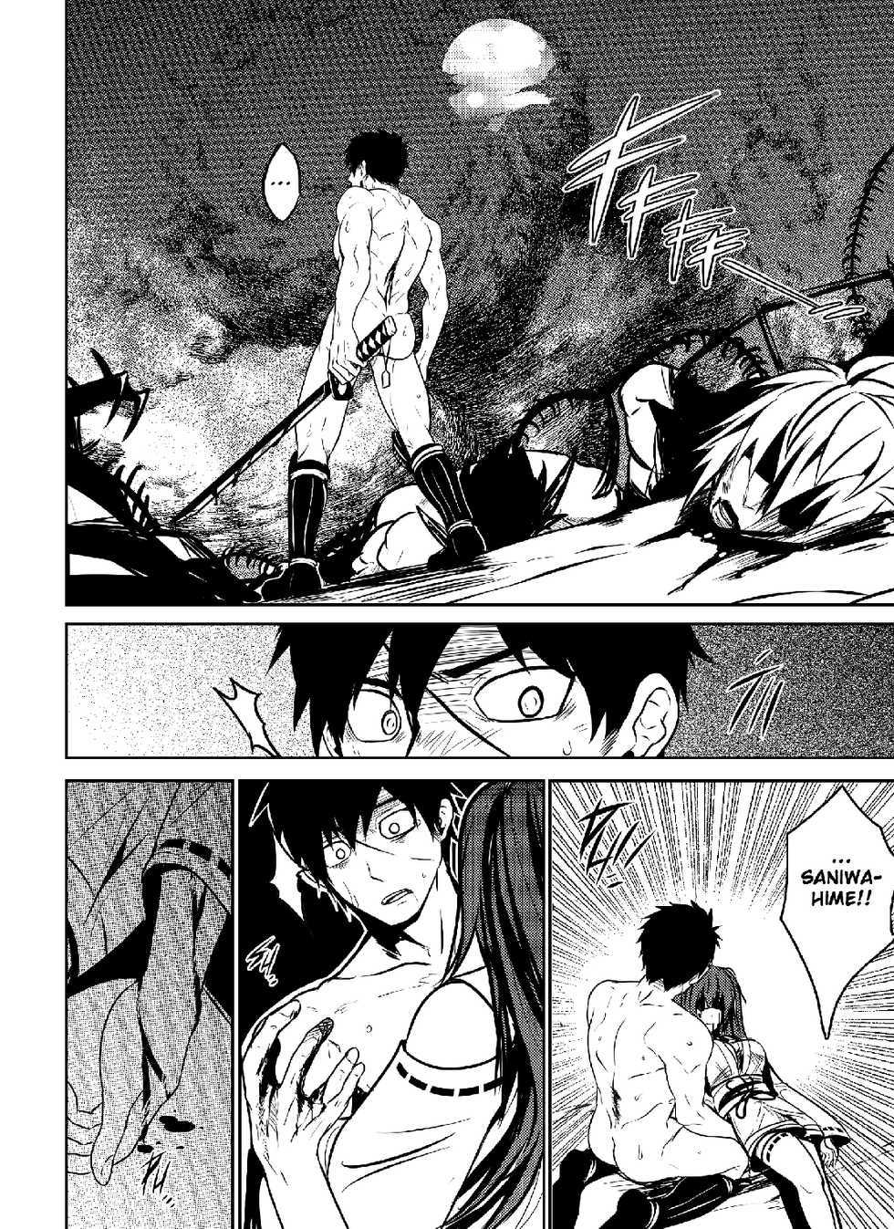 [Black Monkey Pro (Mazjojo, Zamius)] Kizutsuita Pride - Broken Pride (Touken Ranbu) [English] [Decensored] - Page 32