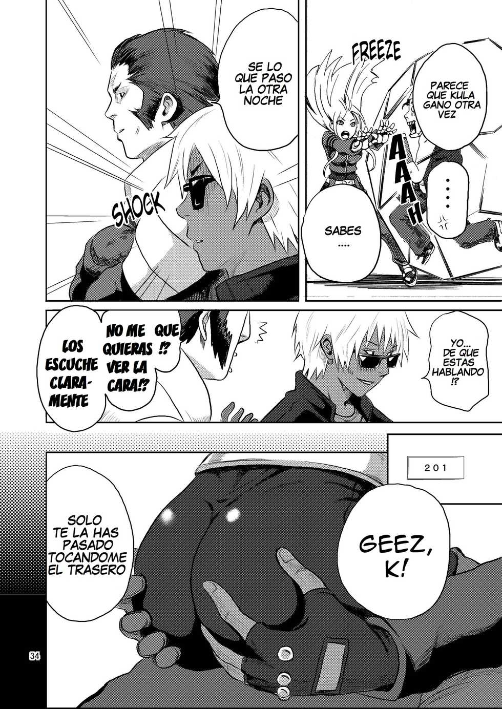 [Gyotaku (Coelacanth)] PLAY BACK (King of Fighters) [Spanish] [Black Zero] [Digital] - Page 24