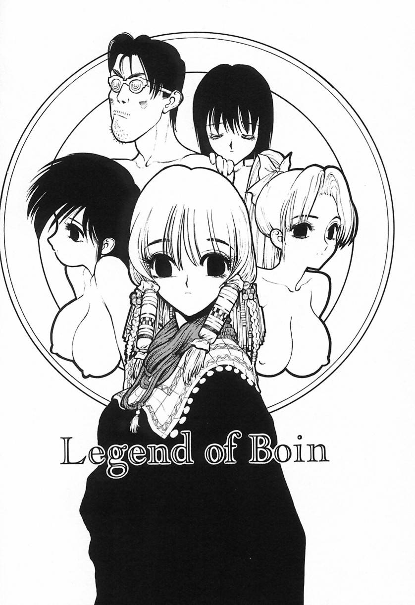 [Shimizu Kiyoshi] Shimizu Kiyoshi no H na Hon - Page 20