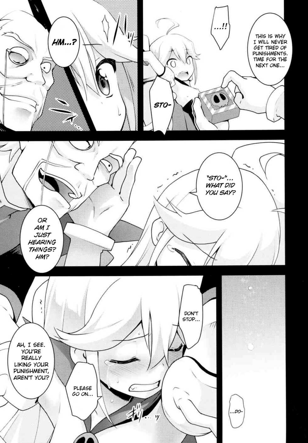(COMIC1☆9) [Rotary Engine (Kannazuki Motofumi)] Akenai Yoru (Yoru no Yatterman) [English] - Page 12