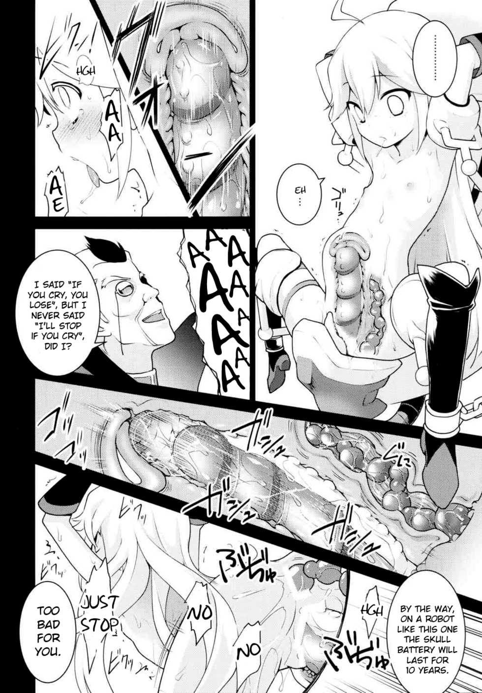 (COMIC1☆9) [Rotary Engine (Kannazuki Motofumi)] Akenai Yoru (Yoru no Yatterman) [English] - Page 19