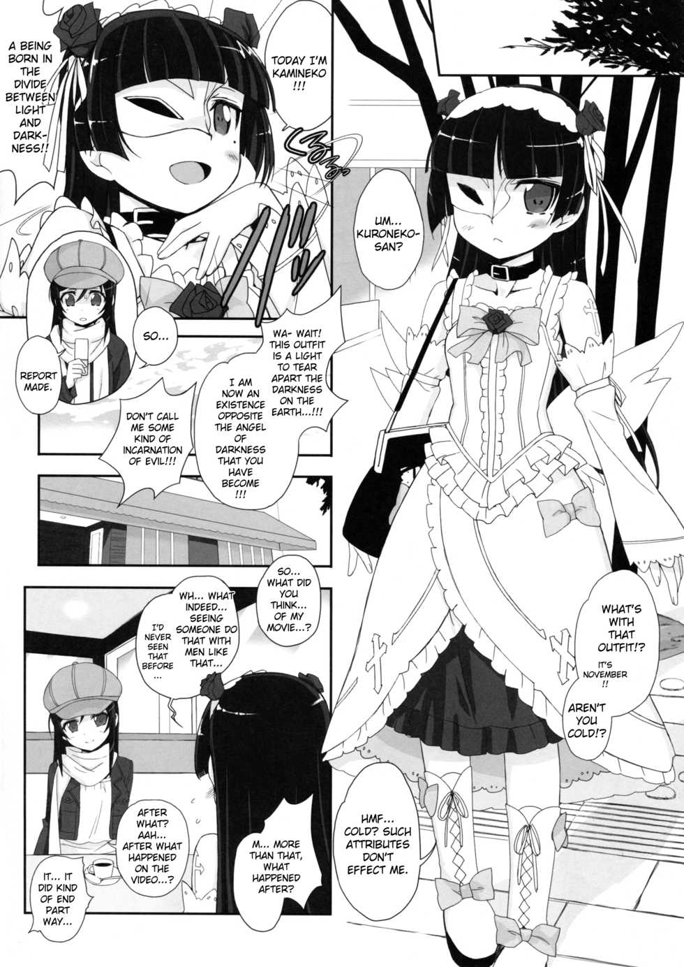 (C86) [Bottomress Pit (Bonzakashi)] Watashi no Kurokami Long ga Konna Maso Dorei no Wakeganai (Ore no Imouto ga Konna ni Kawaii Wake ga Nai) [English] {doujin-moe.us} - Page 17