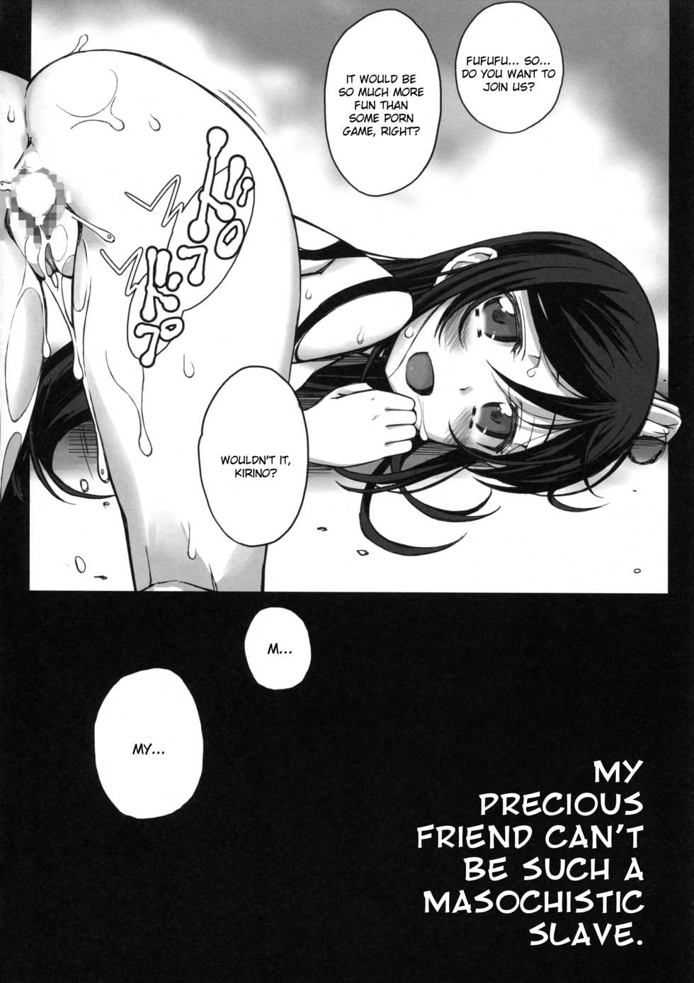 (C86) [Bottomress Pit (Bonzakashi)] Watashi no Kurokami Long ga Konna Maso Dorei no Wakeganai (Ore no Imouto ga Konna ni Kawaii Wake ga Nai) [English] {doujin-moe.us} - Page 31