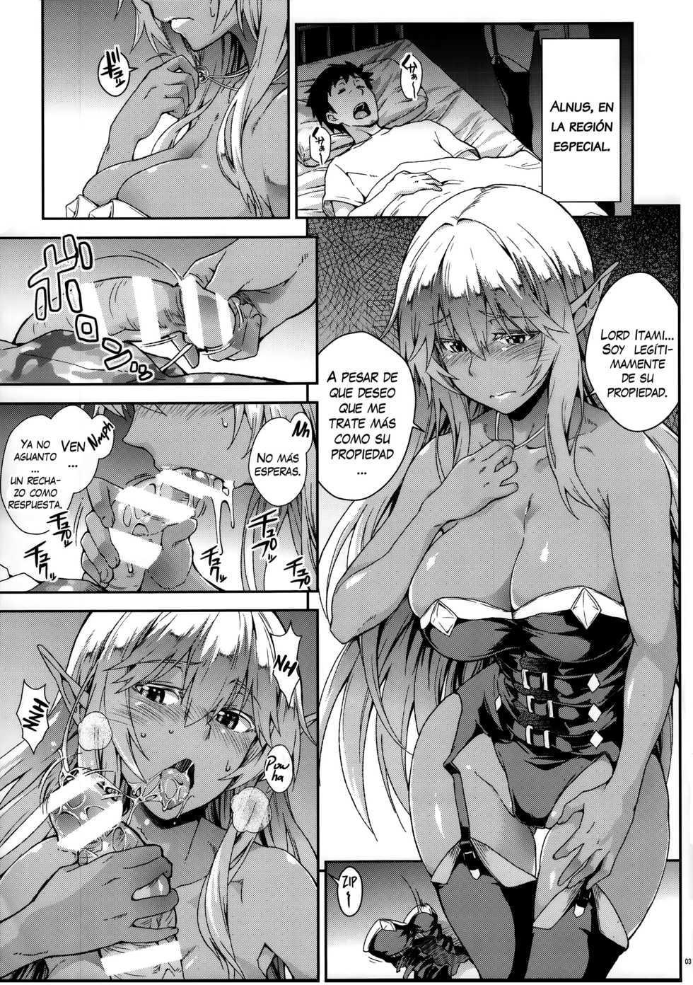 (C88) [SAZ (soba)] Konomi Onmi ni Kaku Sasageri (Gate: Jieitai Kano Chi nite, Kaku Tatakaeri) [Spanish] [LEWD Fantasy] - Page 3