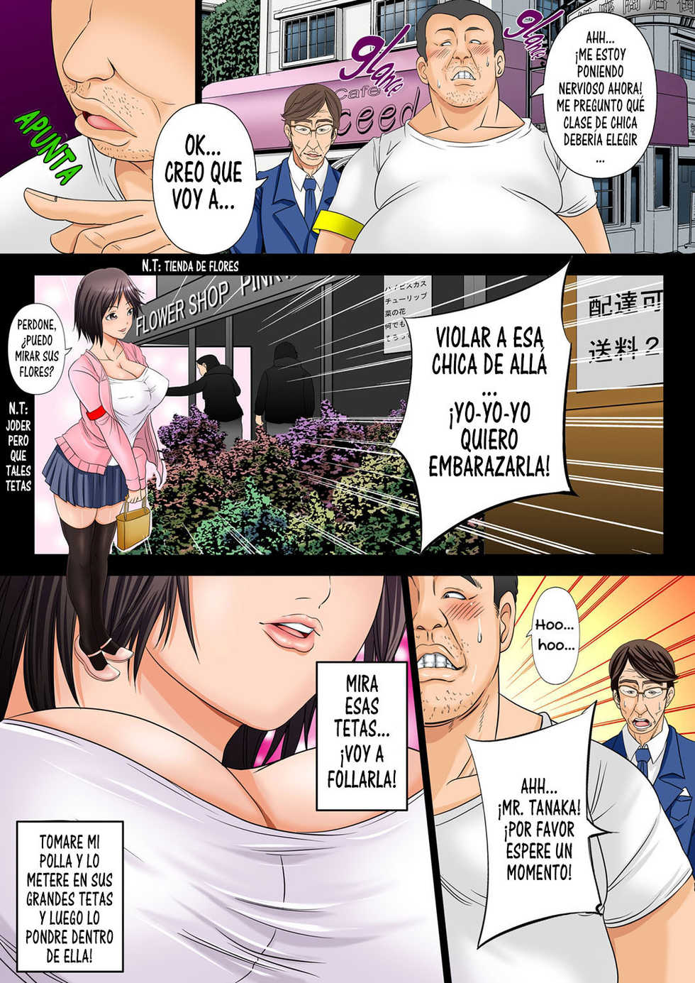 [Akiba Maou (Akiha@)] 10-okuen Tousen Shita node, Tanetsuke Shiminken o Katte mita. [Spanish] [Shadowhill-rmxd.blogspot.com] [Digital] - Page 9