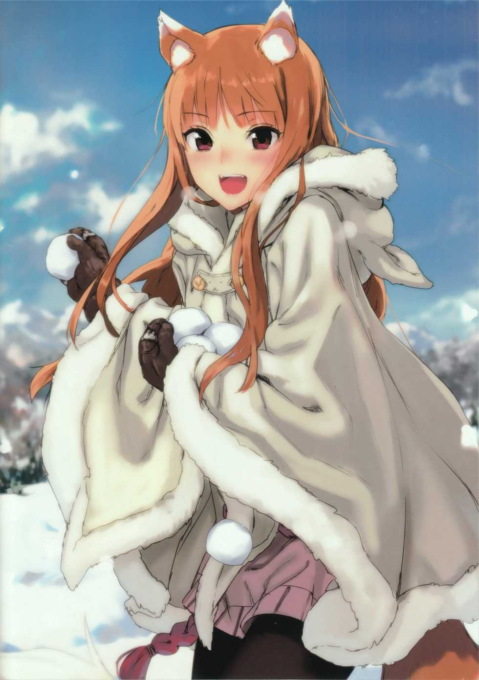 (C89) [Ajisaidenden (Kawakami Rokkaku, Takanashi Rei)] Wacchi to Nyohhira Bon FULL COLOR (Spice and Wolf) [Chinese] [无毒汉化组] [Decensored] - Page 22
