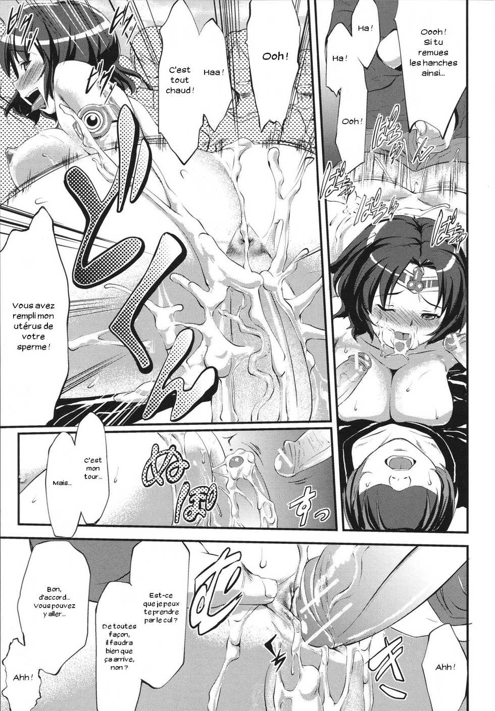 [Nanakagi Satoshi] Kosutte Gingin! (Namahame Chu-doku) [French] [Zer0] - Page 13