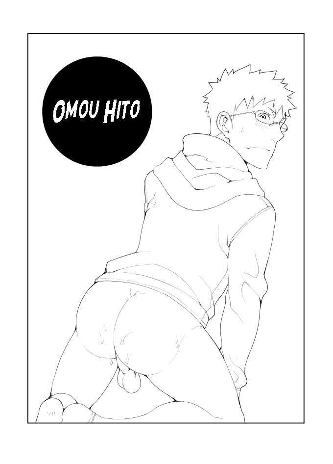 [anything (naop)] Omou Hito -1- [Spanish] [Tori-traducciones] [Decensored] [Digital] - Page 29