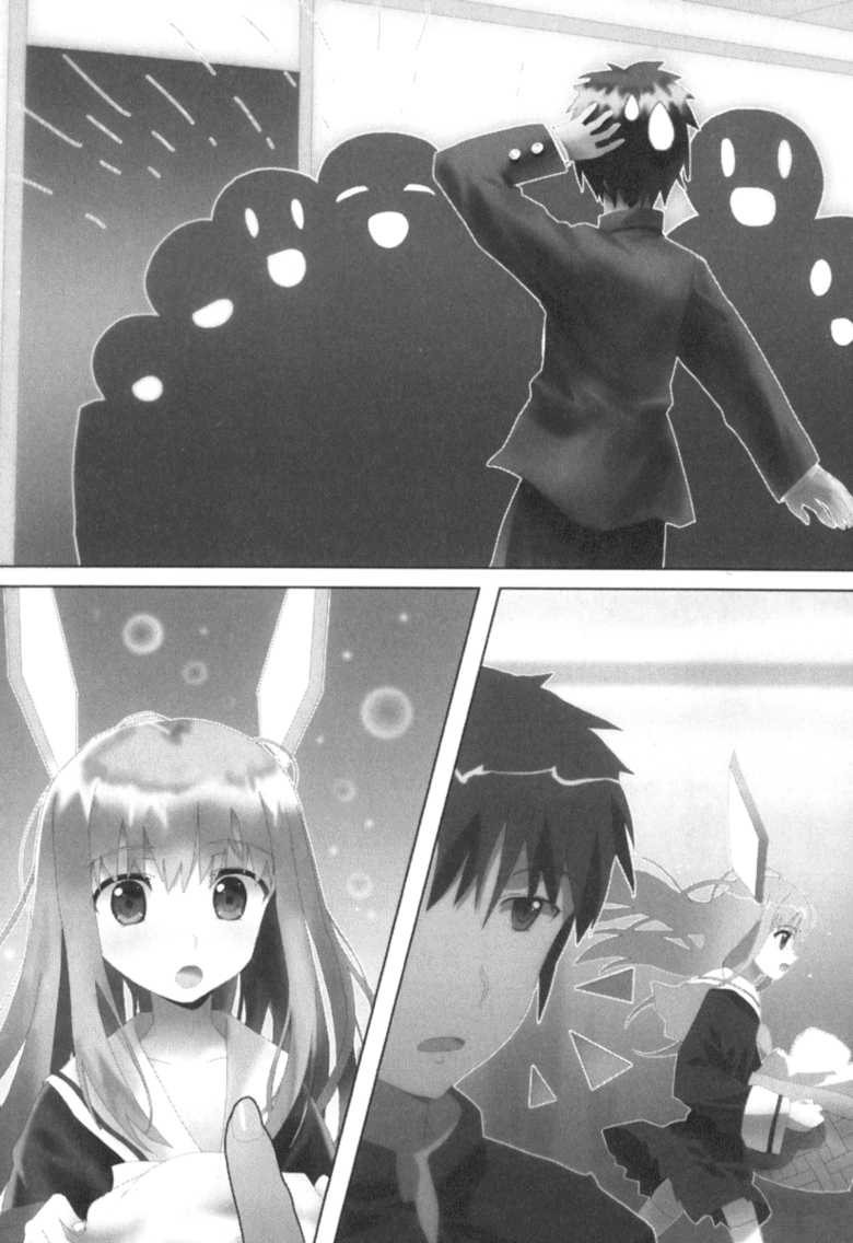 [Senbikiya Nanigashi, Sikorsky] Imouto Collection - Page 27