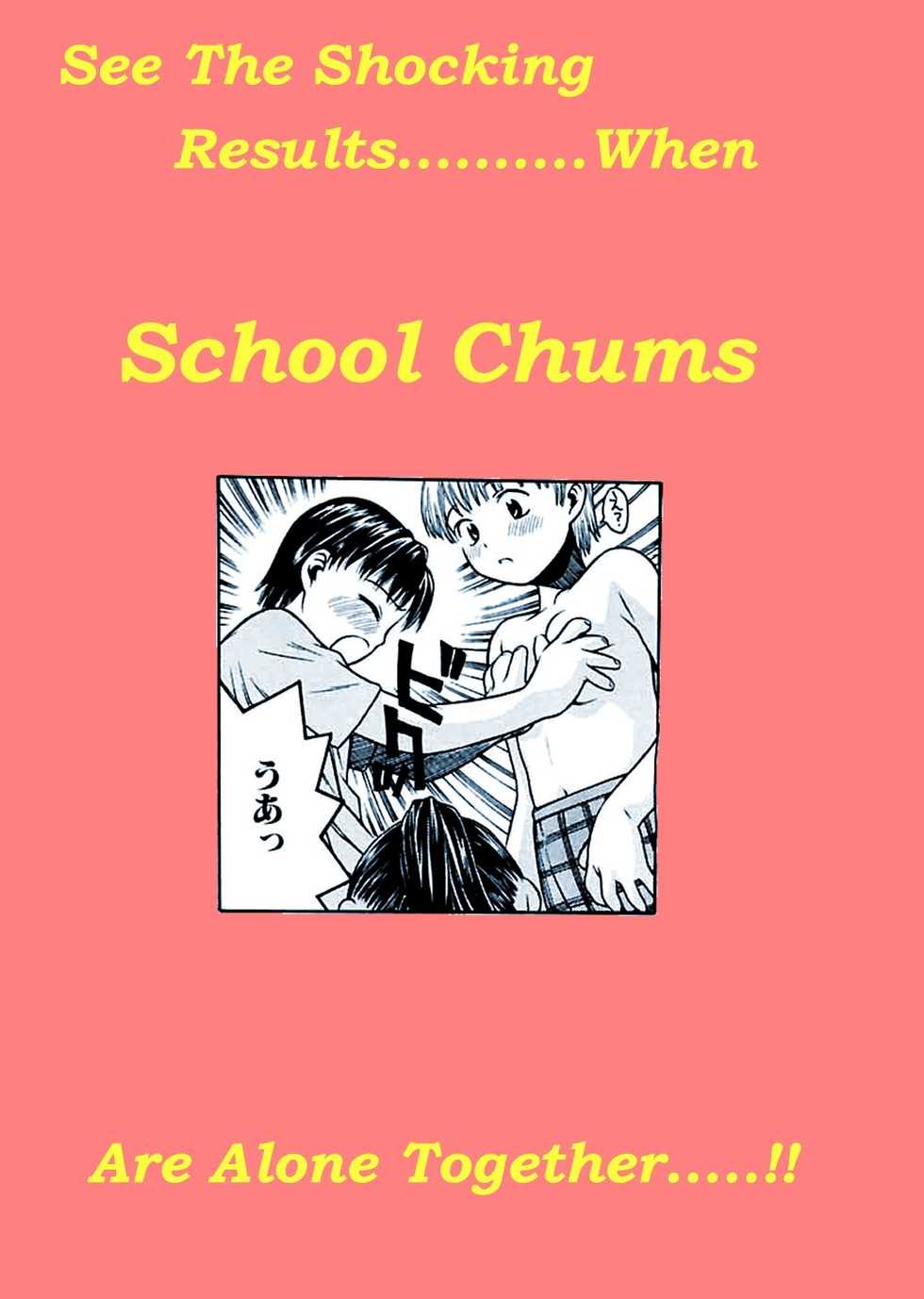 School Chums ! - Page 1