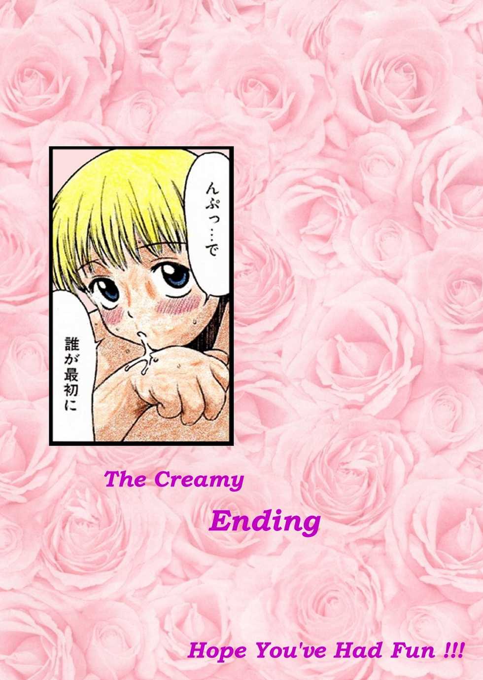 School Chums ! - Page 19