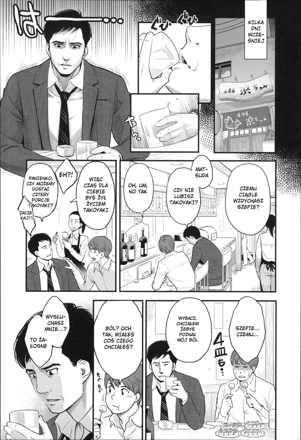 [Mikami Cannon] Mayo-san no Himitsu no Kao | Sekretna twarz Maya-san (Zecchou Yokkyuu) [Polish] [D-xD] - Page 3