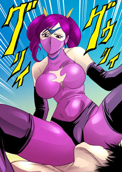 [クイーンズ・ラボ]サディスト姫の密かな愉しみ - Page 14