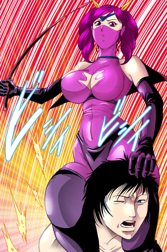 [クイーンズ・ラボ]サディスト姫の密かな愉しみ - Page 29