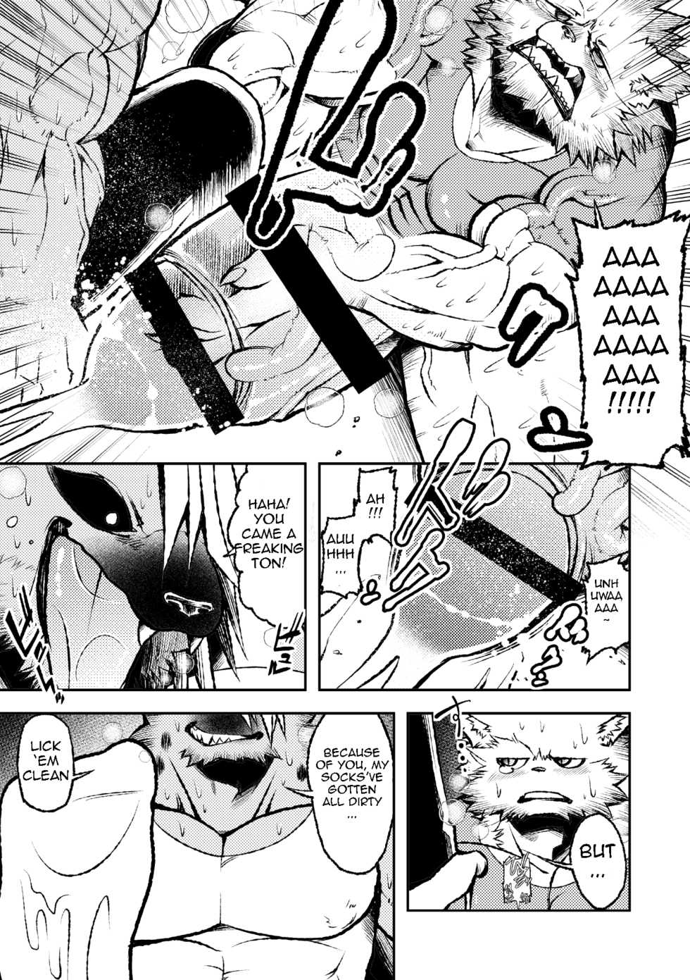 (Kemoket 4) [Urusai Kokuen (Ekataraf)] ROARING WOLF [English] - Page 16