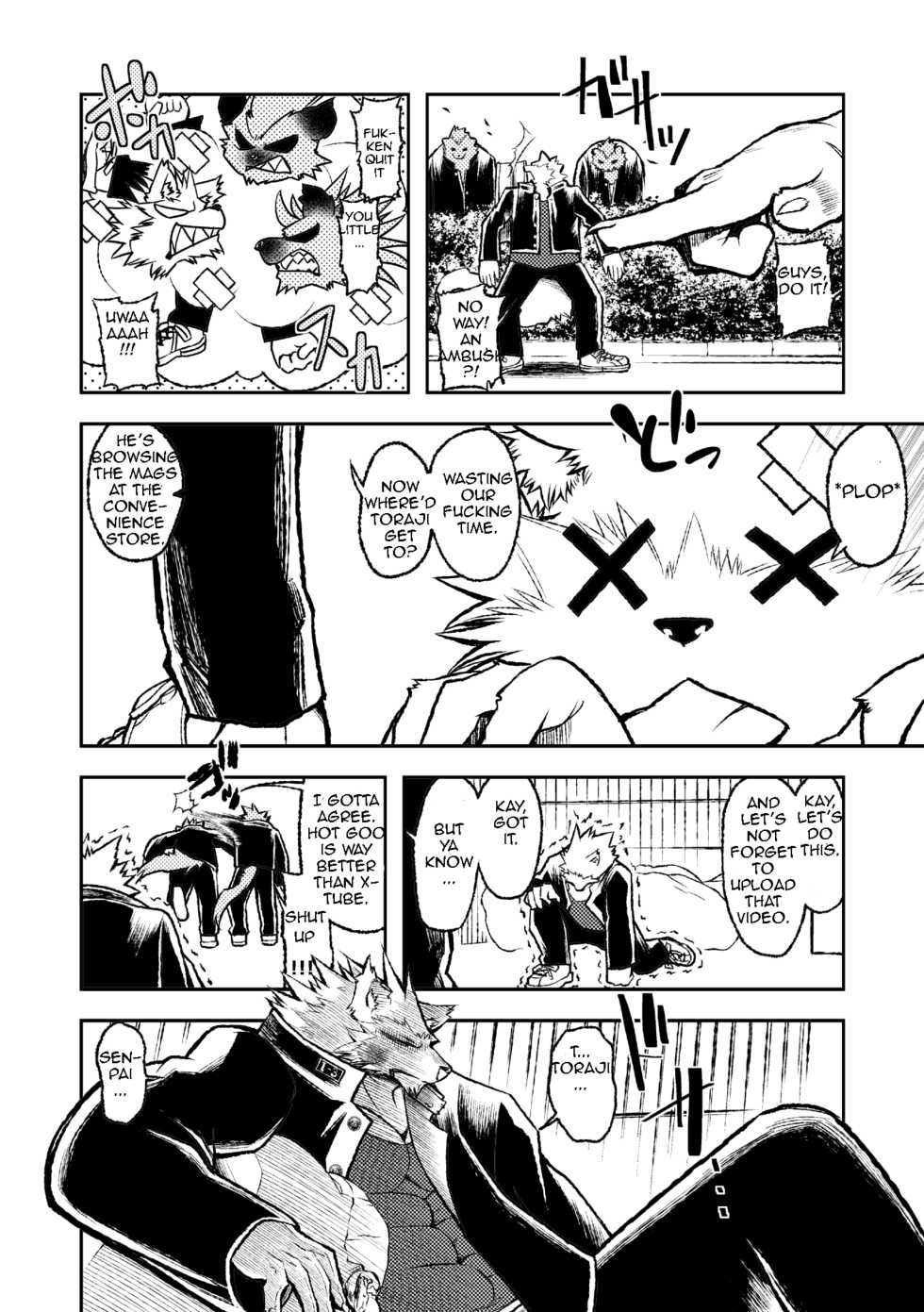 (Kemoket 4) [Urusai Kokuen (Ekataraf)] ROARING WOLF [English] - Page 23