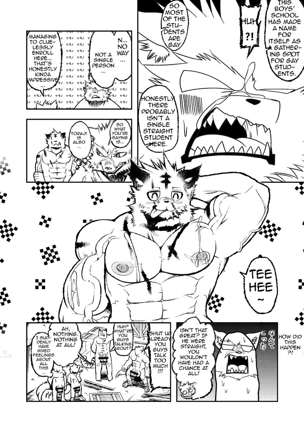 (Kemoket 4) [Urusai Kokuen (Ekataraf)] ROARING WOLF [English] - Page 39