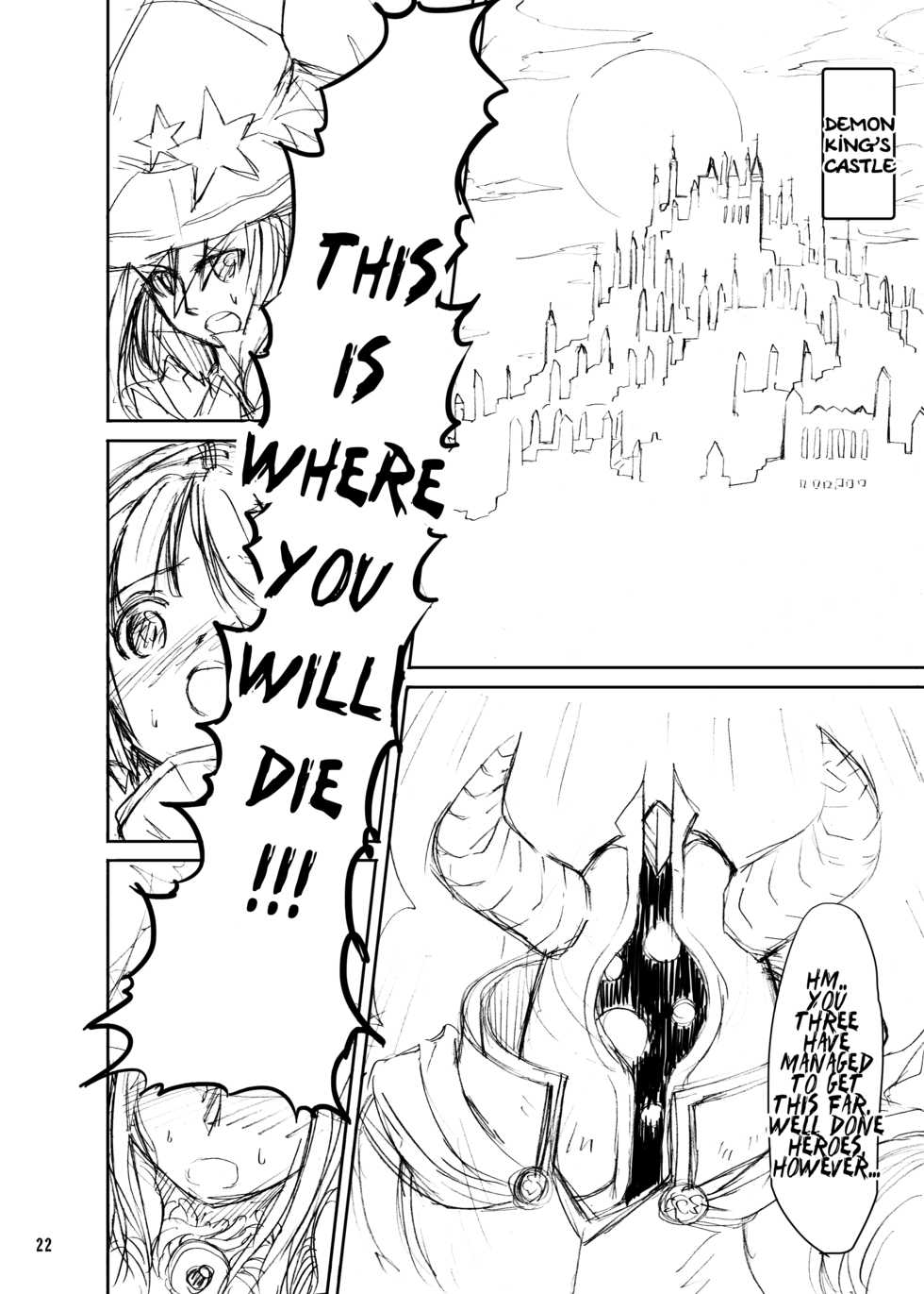 (C81) [Kamemushi (Kaminaru Fuyu)] Shokushu Armor [English] - Page 22