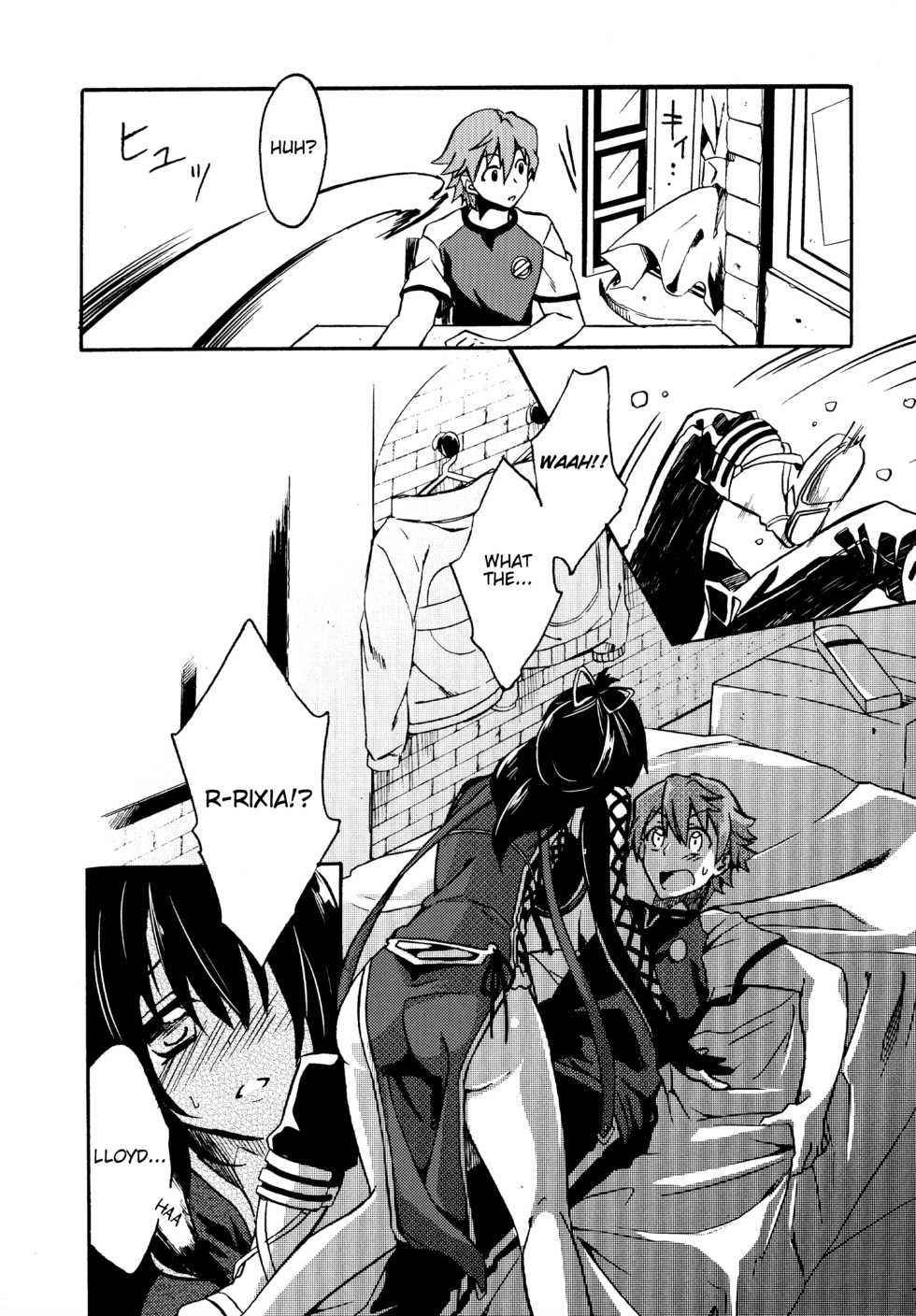 (SUPER25) [Sagano Line (Bittsu)] Tsukiakari no Yoru | A Night Within the Moonlight (The Legend of Heroes: Ao no Kiseki) [English] - Page 7