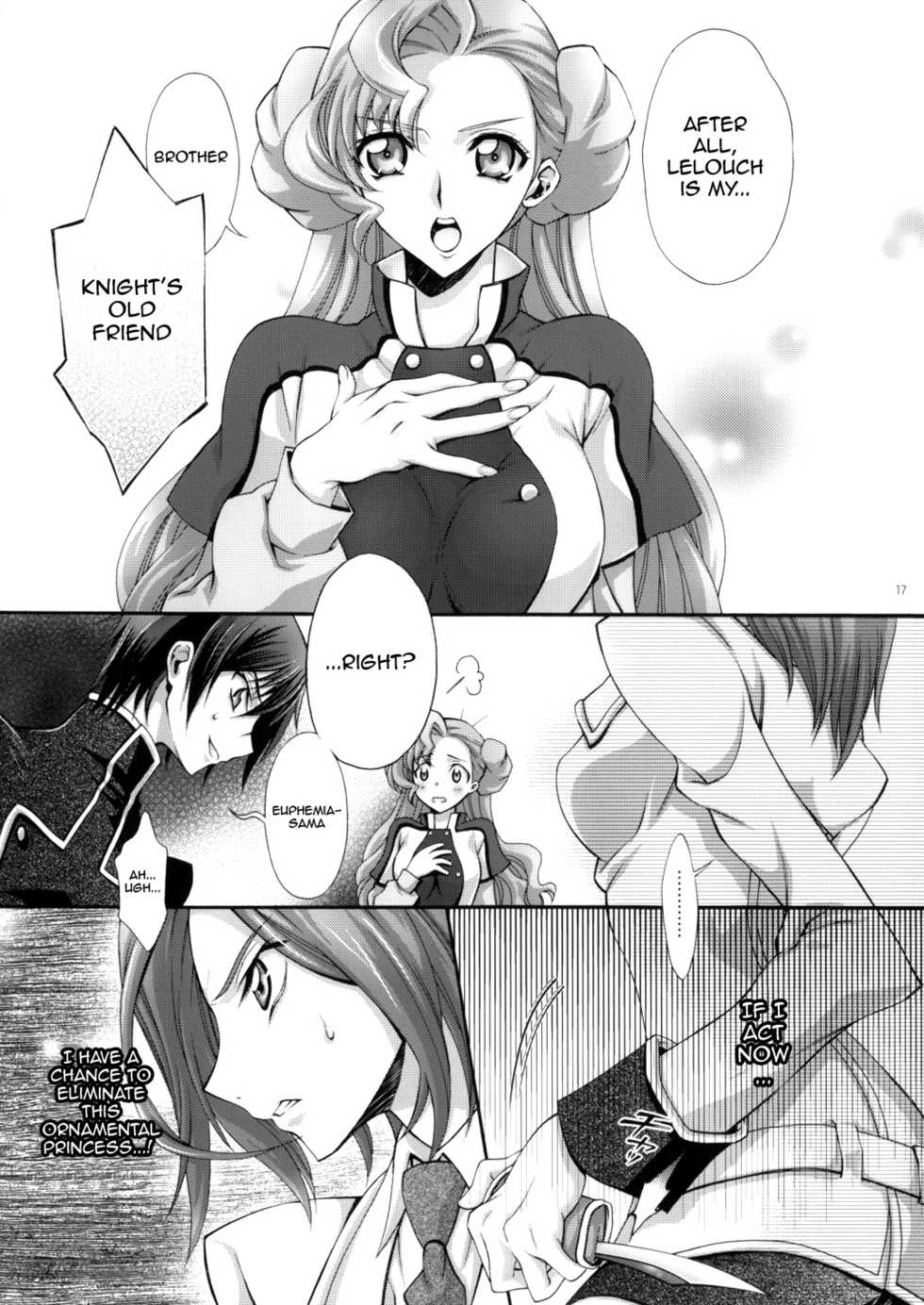 (C72) [iYou (Mizuno Poppo)] Britannia Tenseki Isakai (Code Geass) [English] {doujin-moe.us} - Page 16