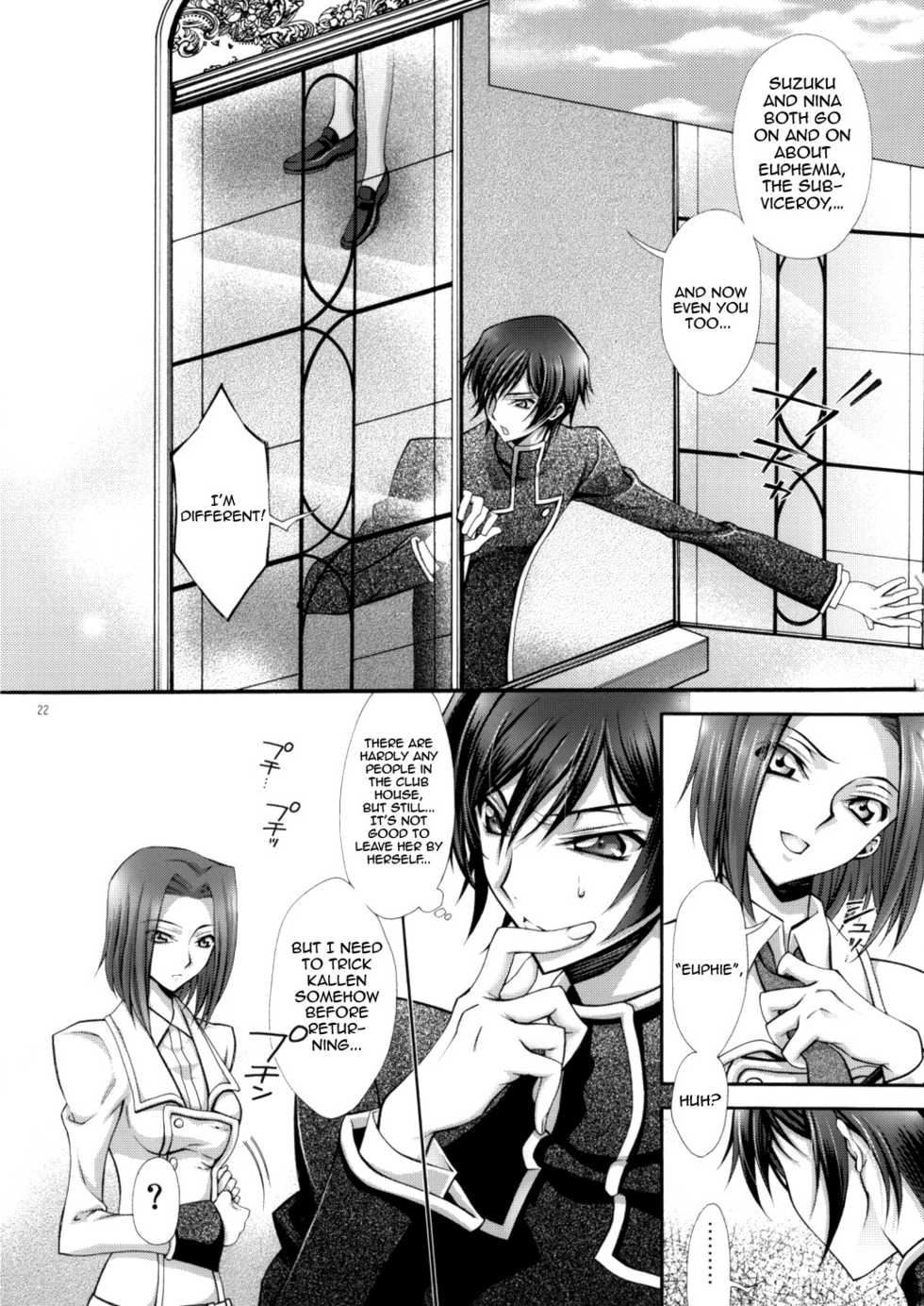 (C72) [iYou (Mizuno Poppo)] Britannia Tenseki Isakai (Code Geass) [English] {doujin-moe.us} - Page 21