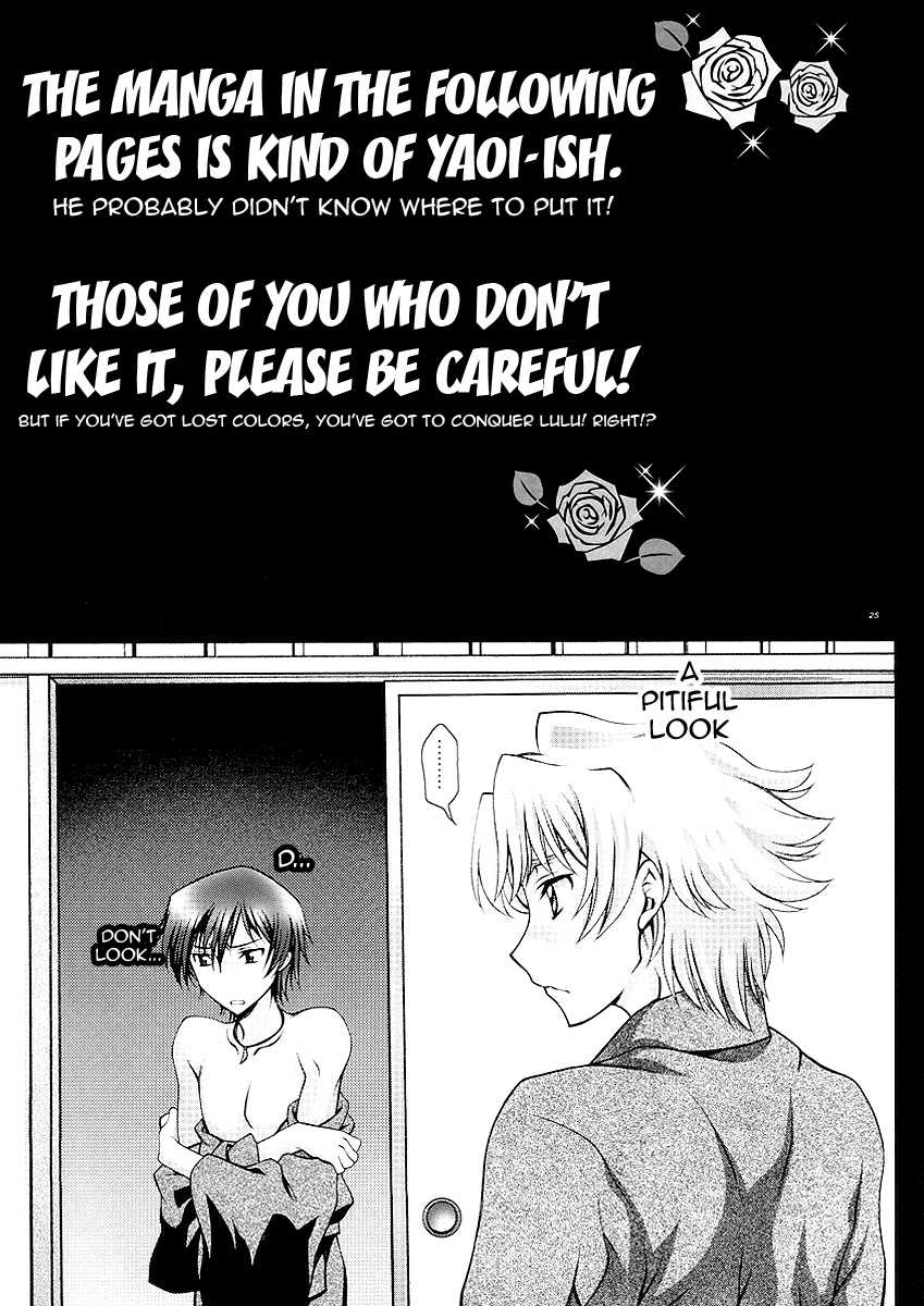 (C76) [iYou (Yukkyun, Mizuno Poppo)] Britannia Tenseki IRO (Code Geass) [English] {doujin-moe.us} - Page 23