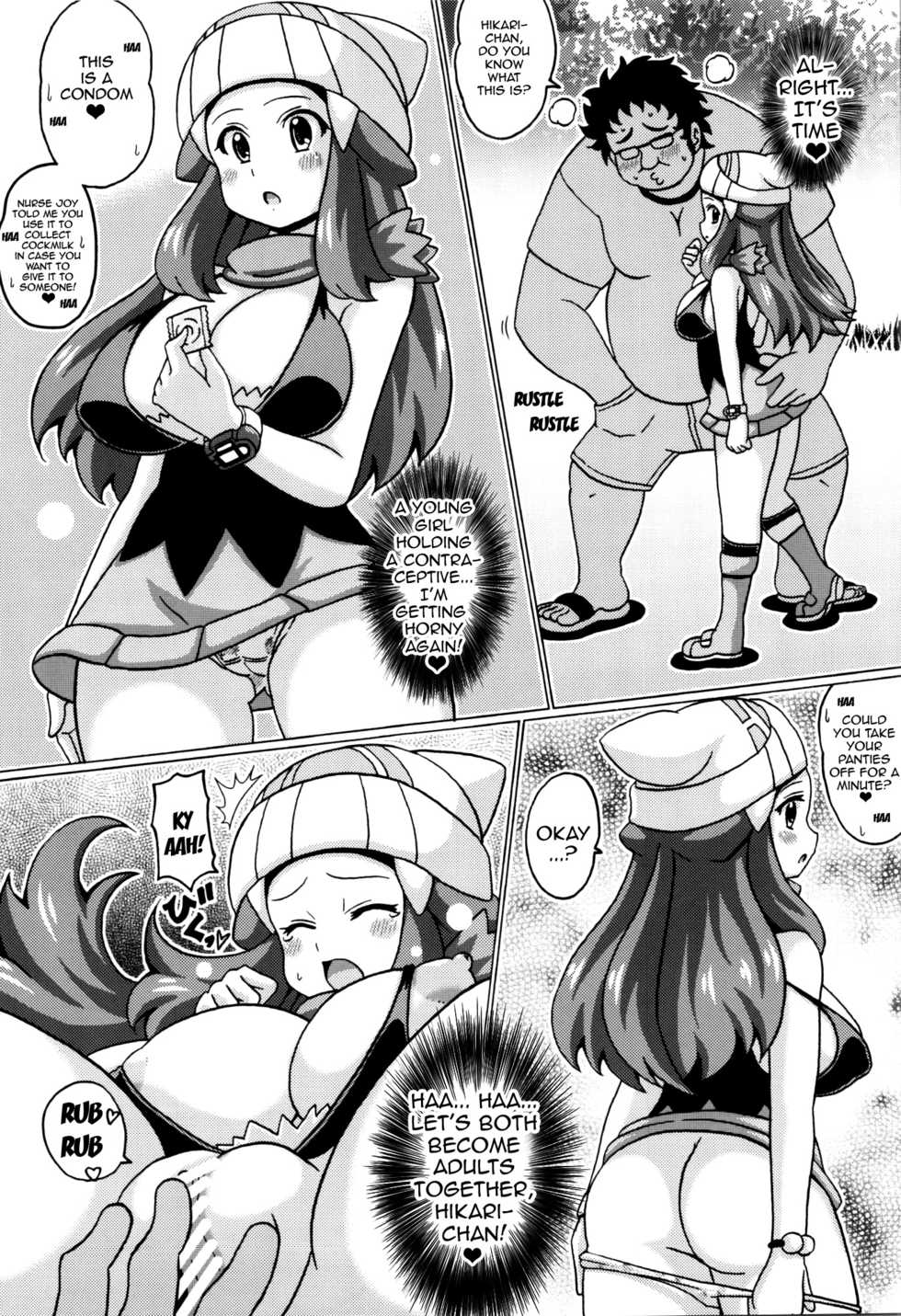 (COMIC1☆9) [Haguruman (Koutarosu)] Hikari no Hon Kai (Pokémon) [English] {doujin-moe.us} - Page 9