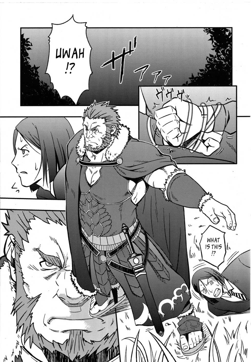 (Yarou Fes 2012) [Rycanthropy (Mizuki Gai)] Easy Rider (Fate/Zero) [English] [Leon990 Scanlations] - Page 8