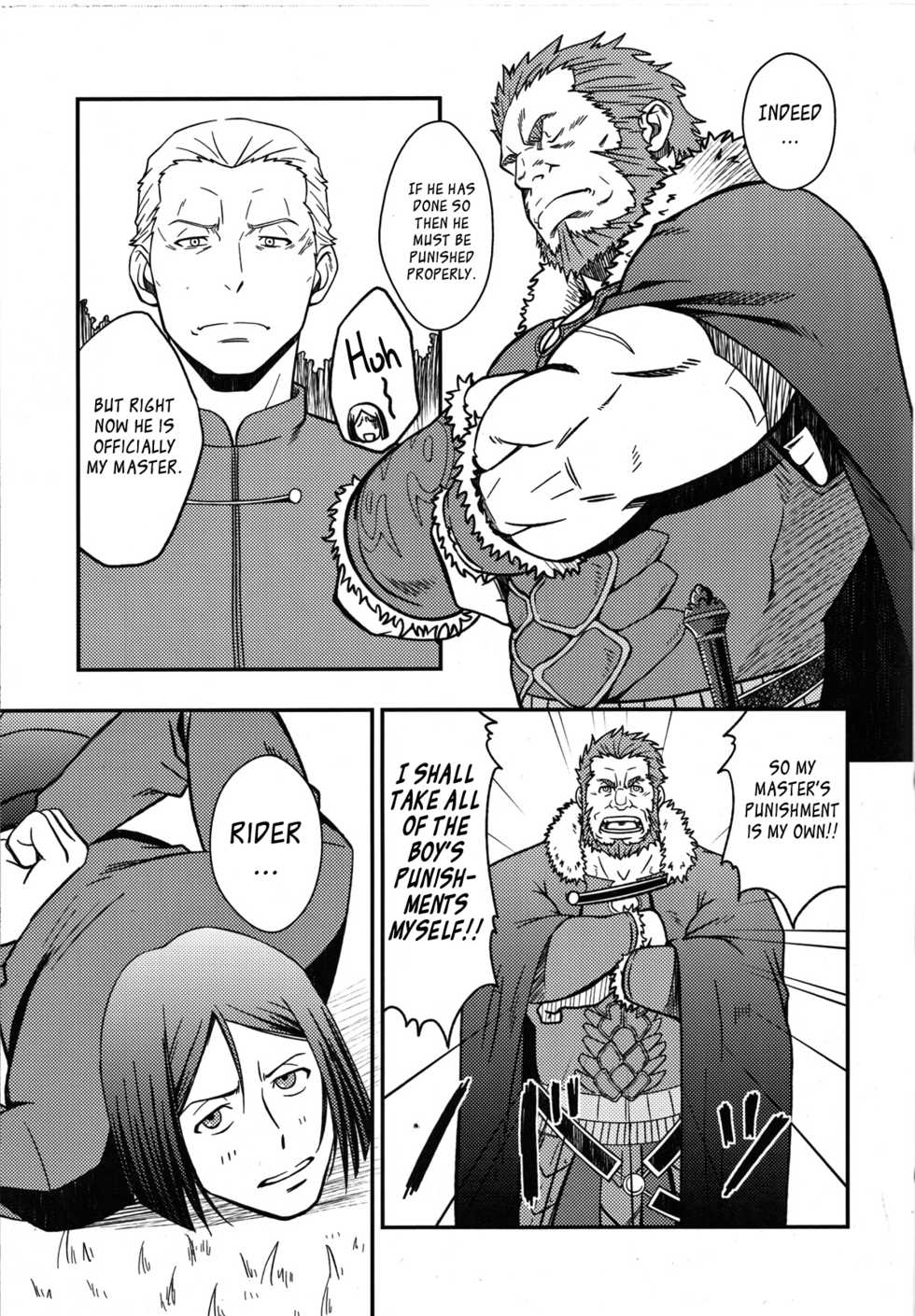 (Yarou Fes 2012) [Rycanthropy (Mizuki Gai)] Easy Rider (Fate/Zero) [English] [Leon990 Scanlations] - Page 10
