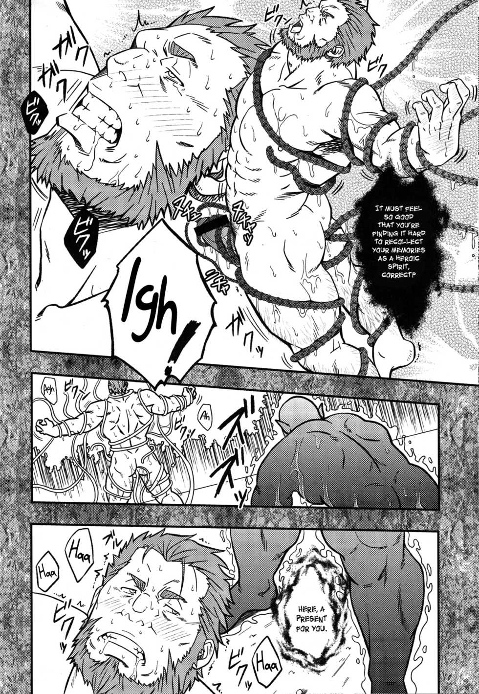 (Yarou Fes 2012) [Rycanthropy (Mizuki Gai)] Easy Rider (Fate/Zero) [English] [Leon990 Scanlations] - Page 15