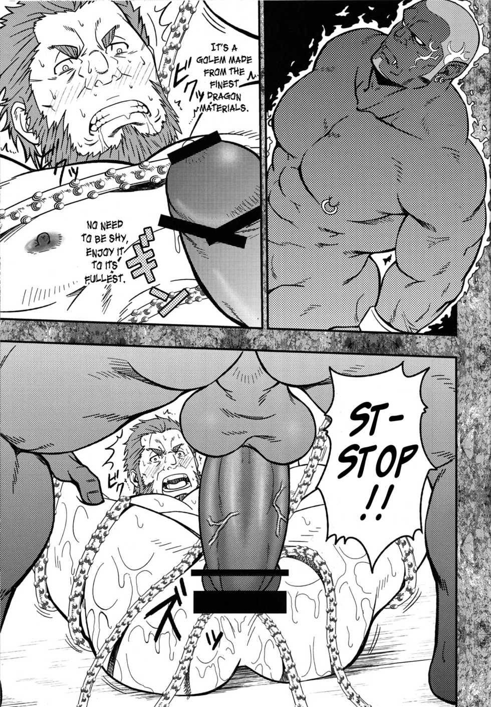 (Yarou Fes 2012) [Rycanthropy (Mizuki Gai)] Easy Rider (Fate/Zero) [English] [Leon990 Scanlations] - Page 16