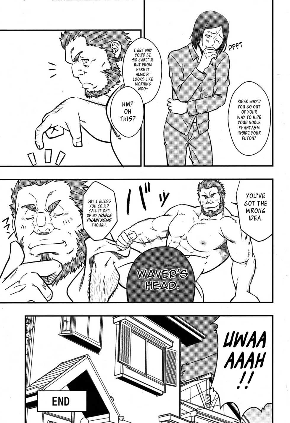 (Yarou Fes 2012) [Rycanthropy (Mizuki Gai)] Easy Rider (Fate/Zero) [English] [Leon990 Scanlations] - Page 20