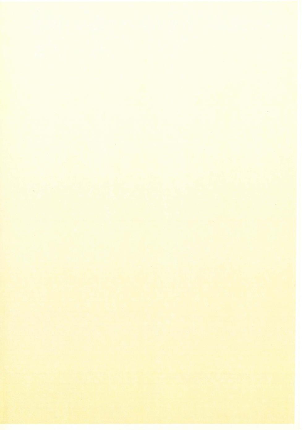 [Black Factory (Gen)] Donadona (THE IDOLM@STER CINDERELLA GIRLS) - Page 12