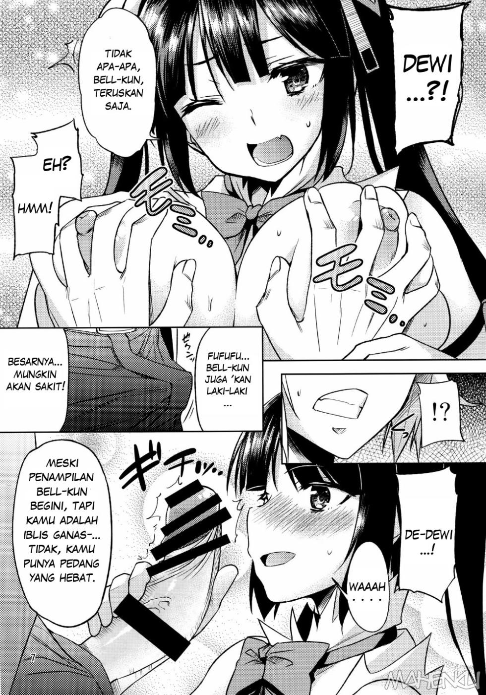 (Tora Matsuri 2015) [RADICAL DASH (Miyane Aki)] Bell Love (Dungeon ni Deai o Motomeru no wa Machigatteiru Darou ka) [Indonesian] {Mahenku} - Page 4