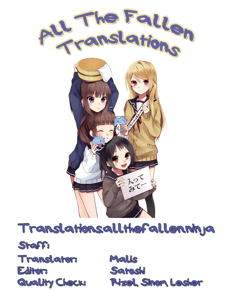 (C83) [Akatama (Sakurafubuki Nel)] Otomari Saya-chan [English] [ATF] - Page 23