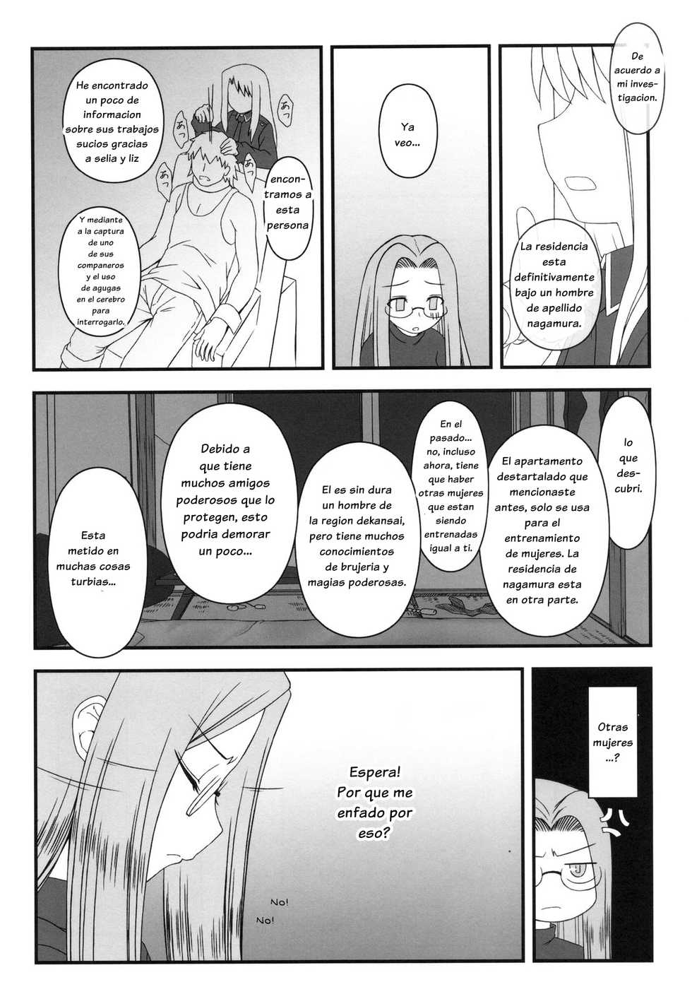 (C79) [Gachinko Shobou (Kobanya Koban)] Netorareta Hime Kihei ~San no Kusari~ (Fate stay night) [spanish] [foxpcha] - Page 4