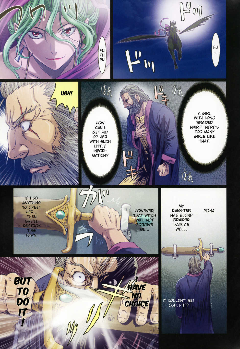 (C88) [STUDIO PAL (Nanno Koto)] Other Zone 5 ~Nishi no Majo~ | Other Zone 5 ~The Witch of the West~ (Wizard of Oz) [English] {Kenren} - Page 9