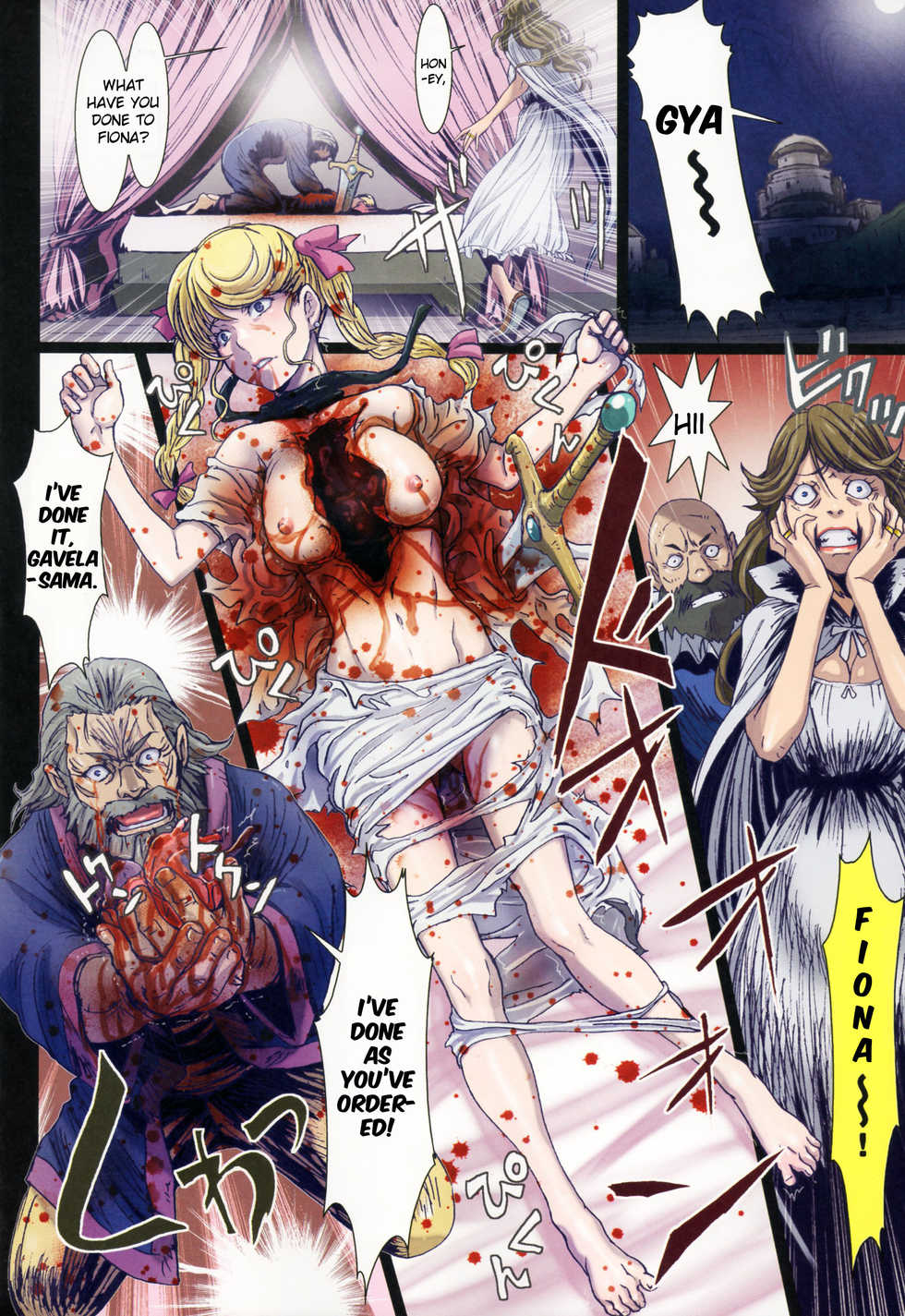 (C88) [STUDIO PAL (Nanno Koto)] Other Zone 5 ~Nishi no Majo~ | Other Zone 5 ~The Witch of the West~ (Wizard of Oz) [English] {Kenren} - Page 10