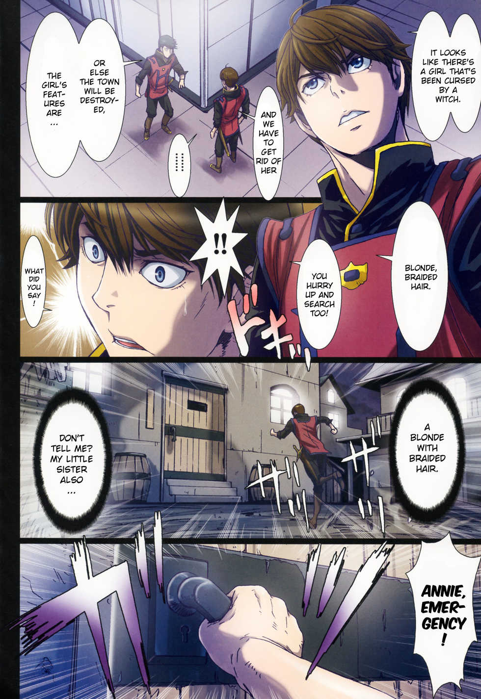 (C88) [STUDIO PAL (Nanno Koto)] Other Zone 5 ~Nishi no Majo~ | Other Zone 5 ~The Witch of the West~ (Wizard of Oz) [English] {Kenren} - Page 12