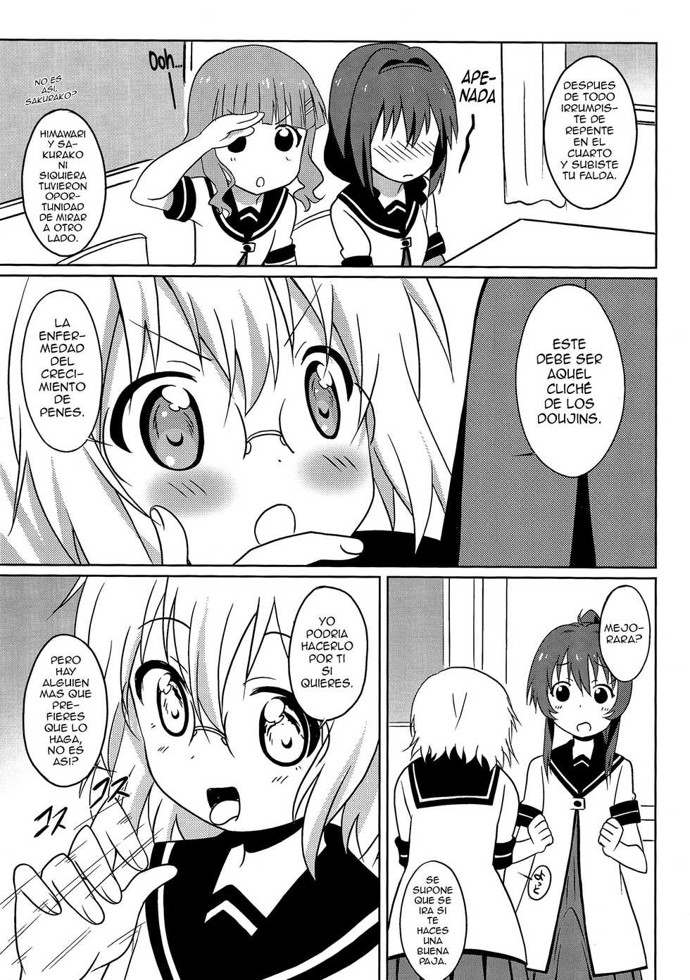 (C87) [Circle Heron (Shiramayumi)] Magejun 37 (YuruYuri) [Spanish] [ElMoeDela8] - Page 4