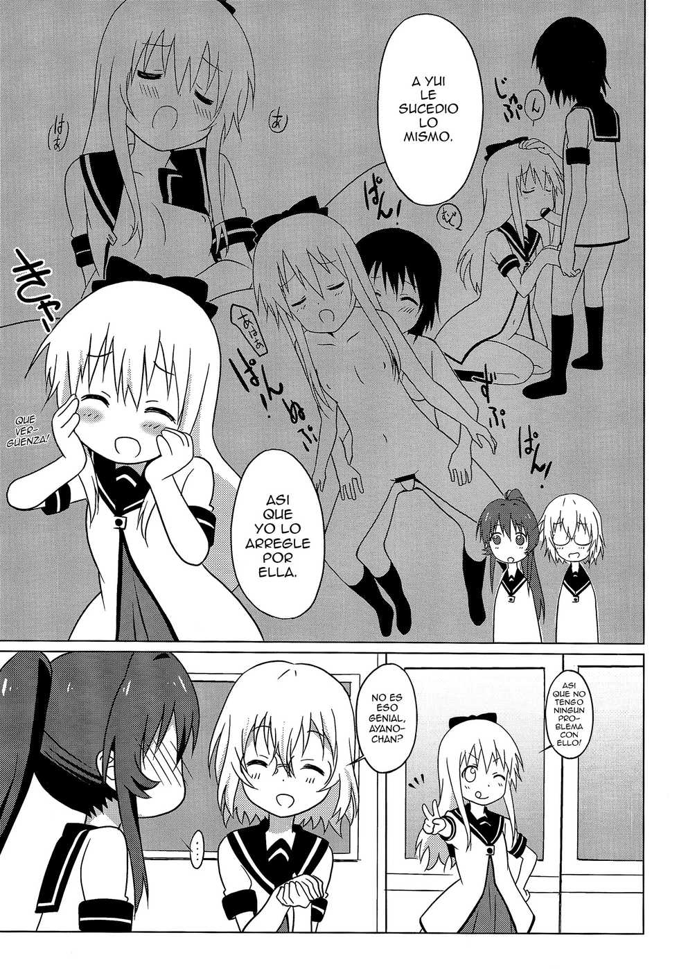 (C87) [Circle Heron (Shiramayumi)] Magejun 37 (YuruYuri) [Spanish] [ElMoeDela8] - Page 6