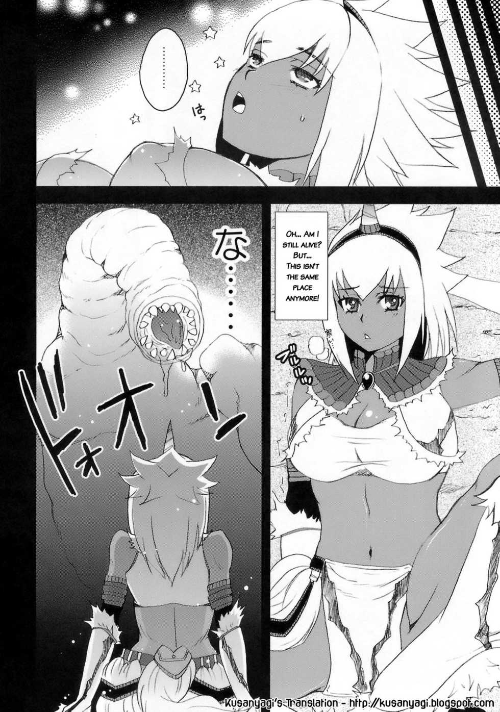 Onee-Chan Hunters! Boku-Tachi O Koufun Saseru Onee-Chan Ga Waruinda! Natsuyasumi Hen