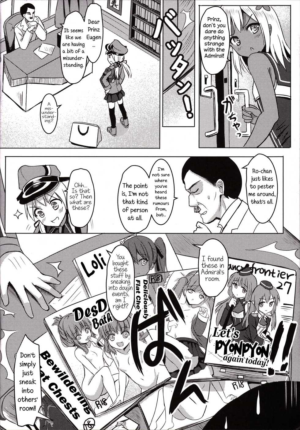 (FF27) [Milkshake Work (Milkshake)] Doitsu Kanmusu no Oppai Sakusen | German Shipgirls' Boob Tactics (Kantai Collection -KanColle-) [English] - Page 5