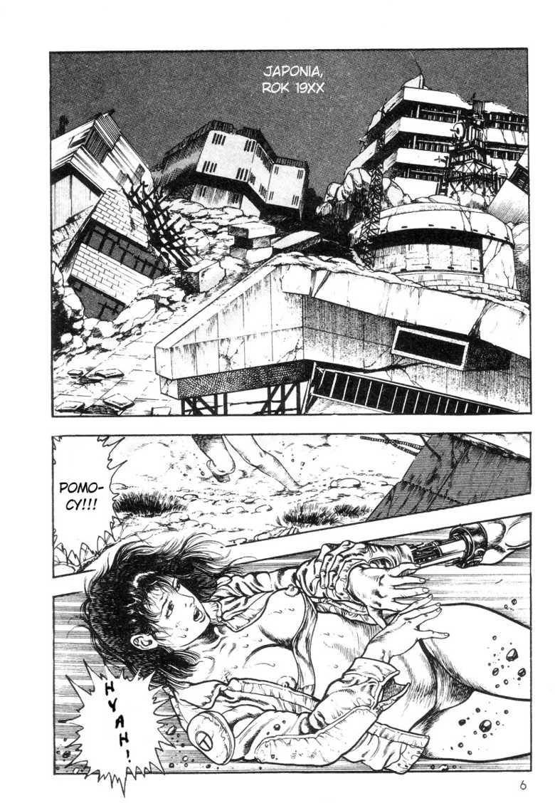 [Maeda Toshio] Legend of the Superbeast [Polish] [D-xD] - Page 10